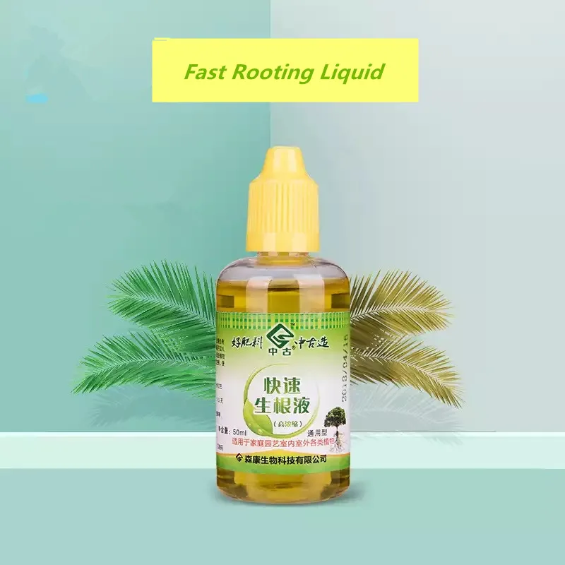 50ml Fast Rooting Liquid Agent Medicinal Hormone Regulators For Bonsai