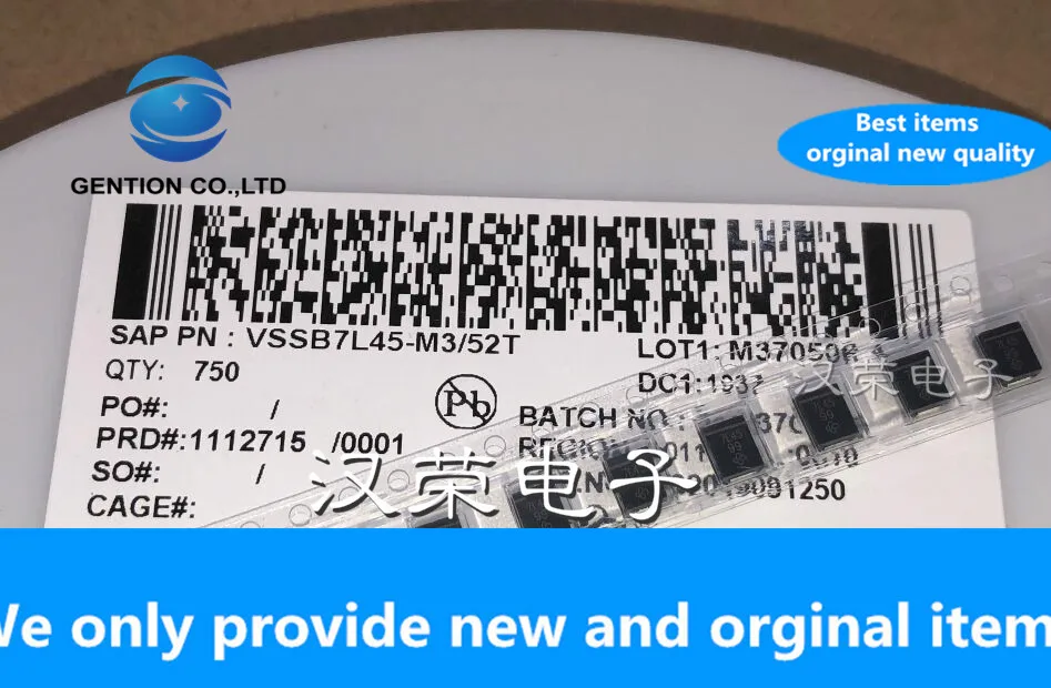 

10 шт. 100% Новый оригинальный VSSB7L45-M3/52T 【диод Шоттки 45В 3.8A DO214AA 】