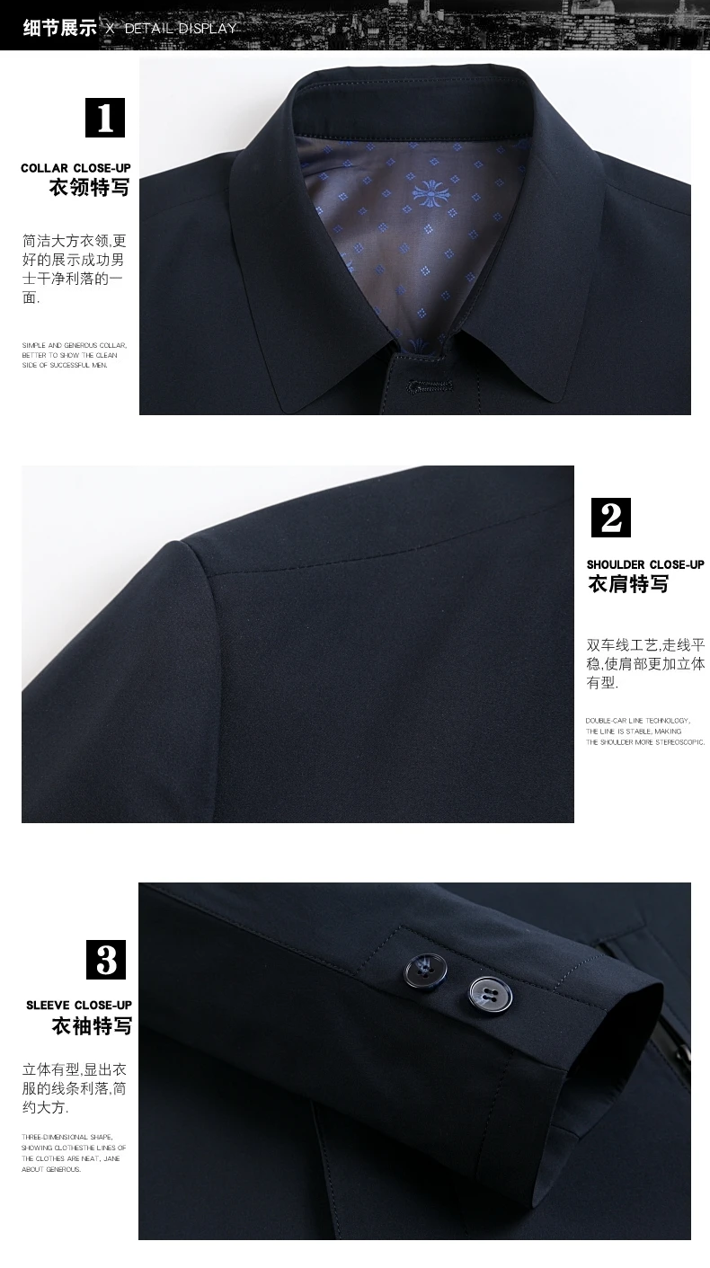 M-4XL Горячая новая весенняя/Осенняя мужская новая куртка модная Персонализированная на заказ свободная ветровка средней длины