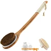 TREESMILE Exfoliating Wooden Body Massage Shower Brush Natural Bristle Bath Brush SPA Woman Man Skin Care Dry Body Brush D40 1