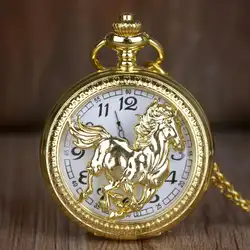 Старинные карманные часы бегущие лошади дизайн кварцевые карманные часы арабские цифры Циферблат кулон ожерелье цепочка часы для мужчин и