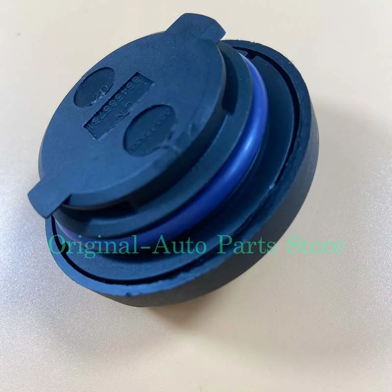 

Engine Oil- Cap- Cover For Chevrolet Cruze Aveo Orlando Sonic Saab Opel Astra Insignia Zafira 55566555 654565761