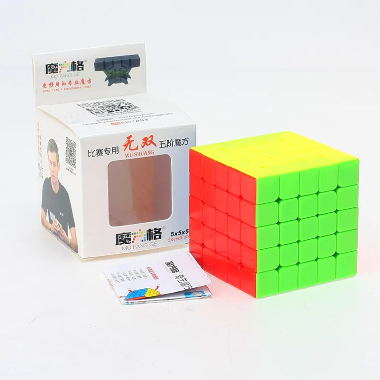 QIYI Wu Shuang5x5x5 волшебный скоростной куб без наклеек профессиональные Кубики-головоломки детские подарочные игрушки