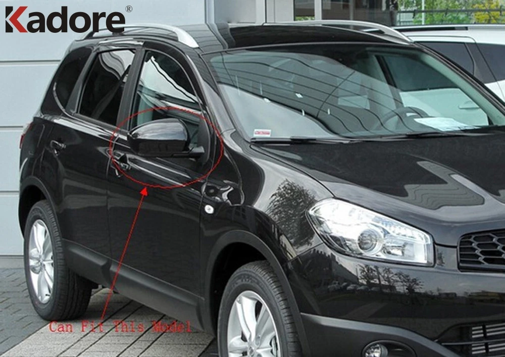 Для Nissan Qashqai 2007 2008 2009 2010 2011 2012 2013 ABS хромированный чехол для боковой двери Зеркала
