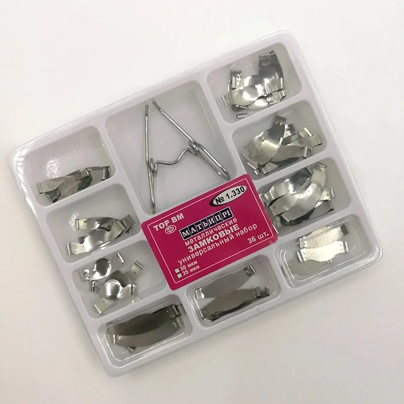 Стоматологическая матрица пружинный зажим набор смена зубов Инструменты для ремонта зубов No.1.330 секционные Контурные металлические матрицы полный комплект