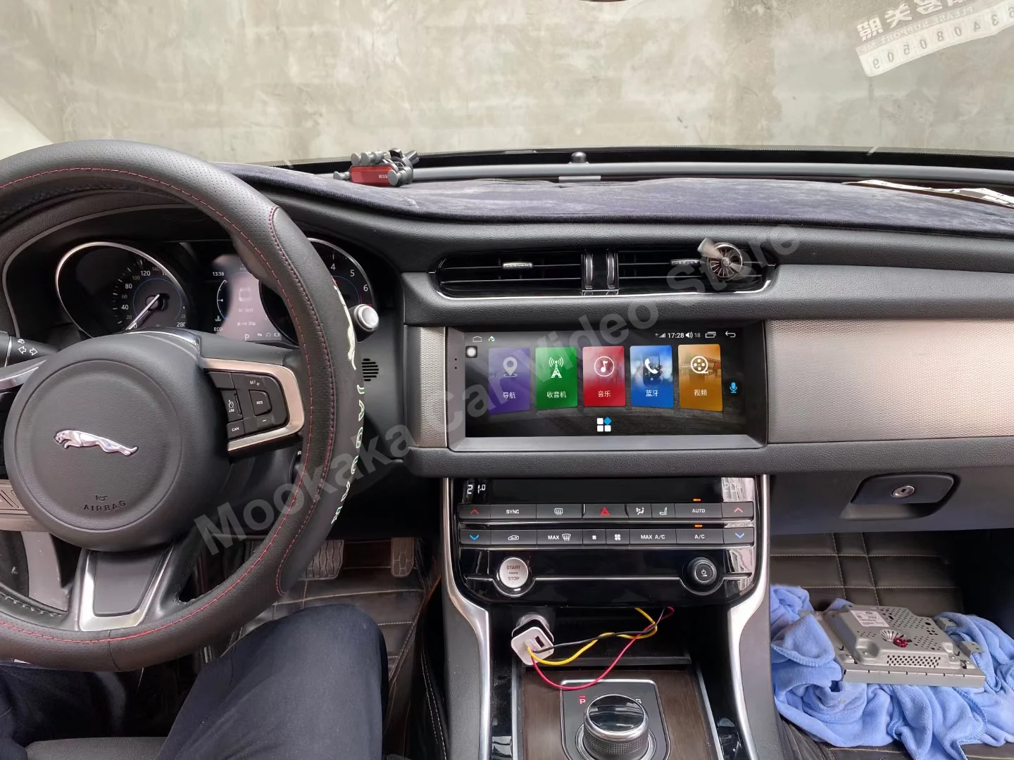 

For Jaguar XK 2007 2008 2009-2015 Car Multimedia Player Acura GPS Navigation Radio 4G Version Android 10.0 Car System Head Unit