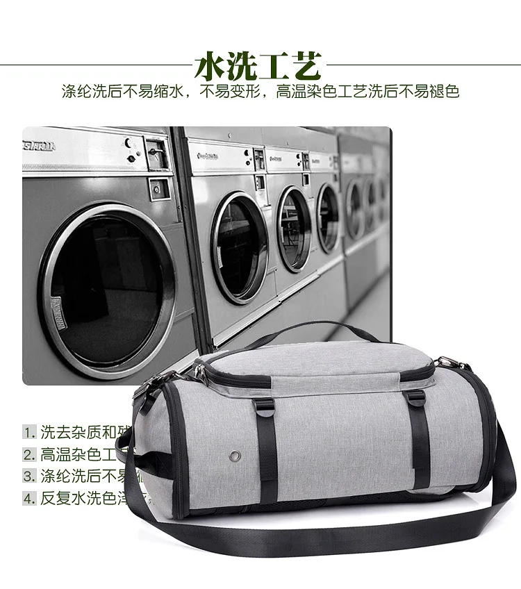 New Lightweight Practical Travel Bag Men's Casual Backpack Large Capacity Fitness Bucket Bag Trend Outdoor Leisure Sports Bag
