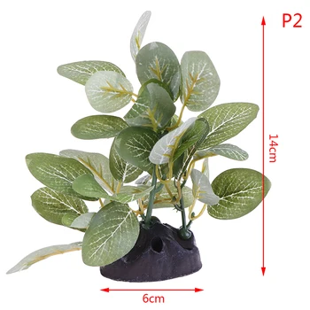 

Aquarium Aquatic Decoration Simulation Artificial Fake Turtle Fish Tank Plants Grass Fish Tank Landscaping Ornaments
