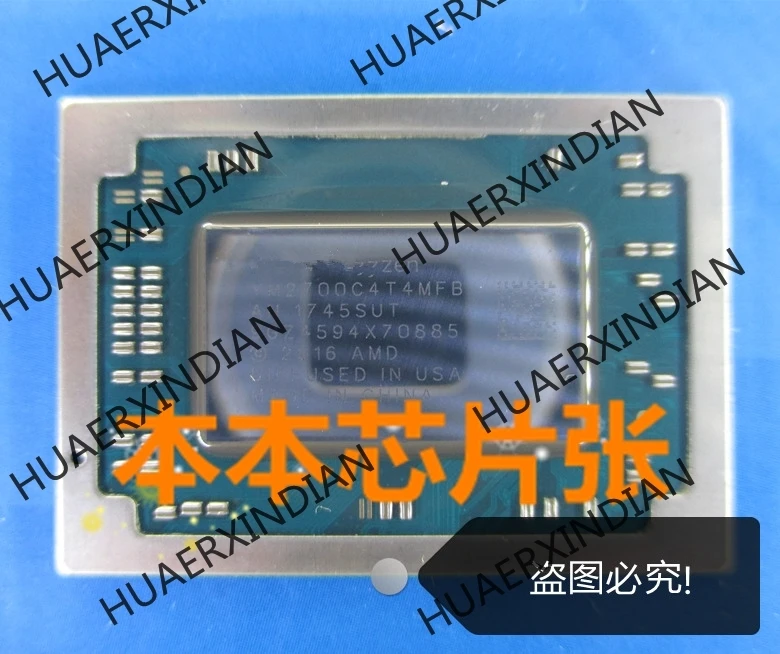 

YM2500C4T4MFB YM2700C4T4MFB YM2200C4T4MFB planting tin steel mesh plate