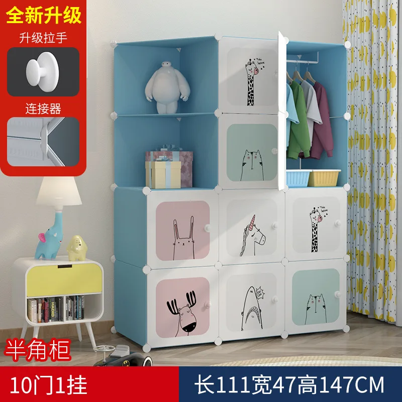 baby furniture wardrobe