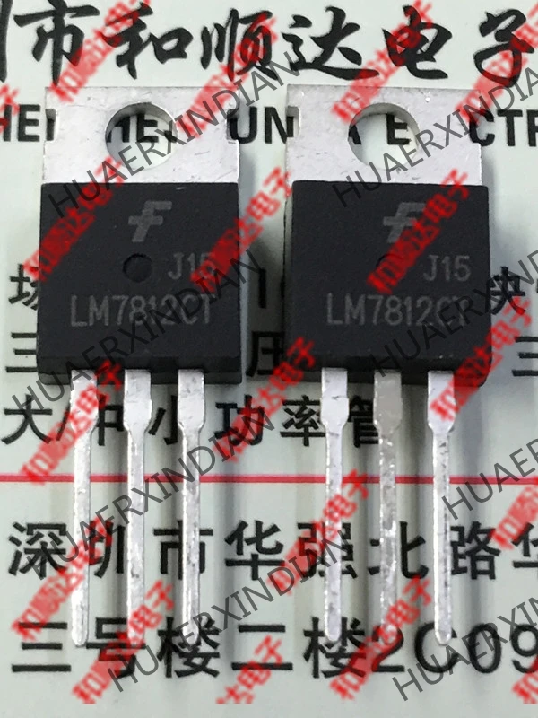 20 шт./лот LM7812CT TO-220