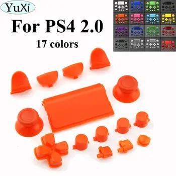 

YuXi 17color Solid Thumb Caps R2 L2 R1 L1 Trigger Buttons Mod Kit for Playstation for Dualshock 4 PS4 2.0 Controller Accessories