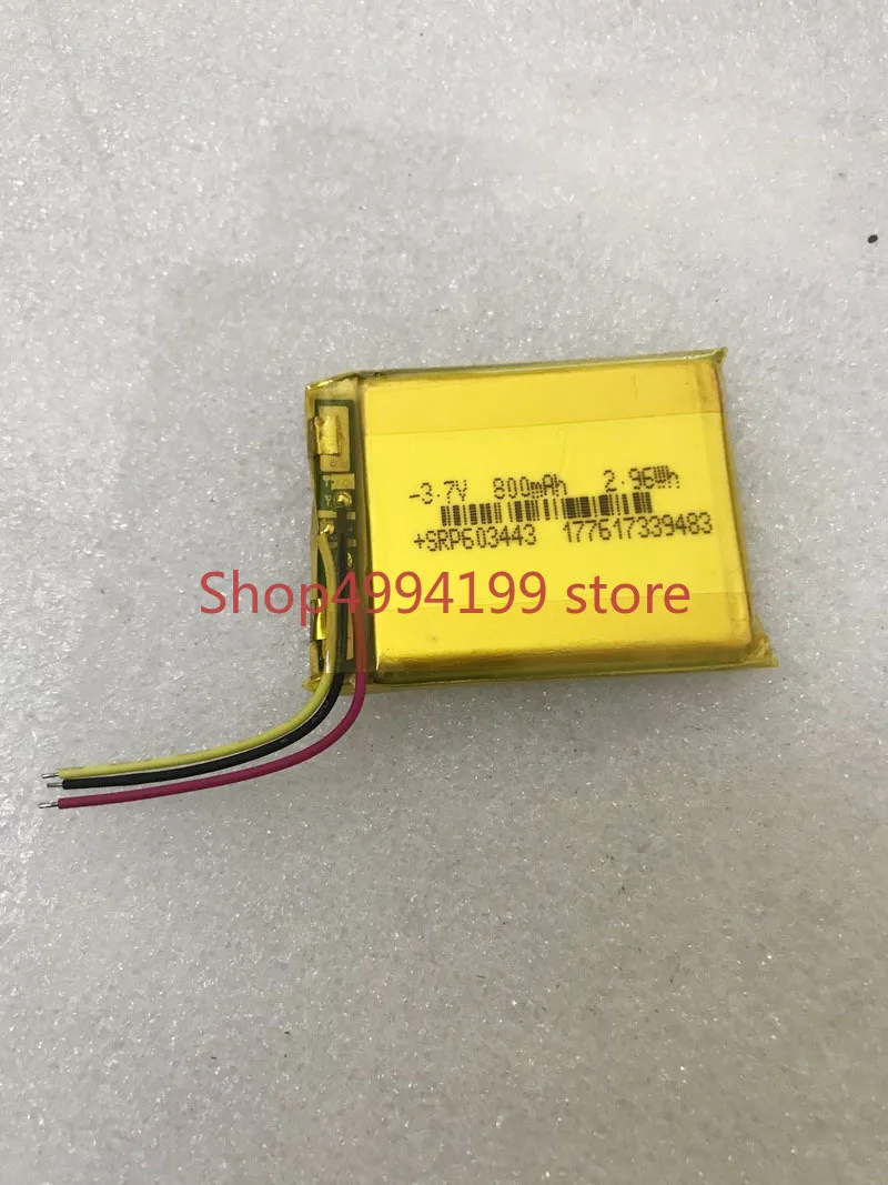 CELLONIC Batterie Compatible Avec Astro A50 Headset, SRP603443 800mAh 3.7V