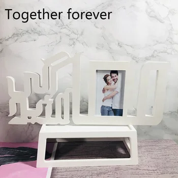 

Creative photo frame Together forever Arabic decorative photo frame