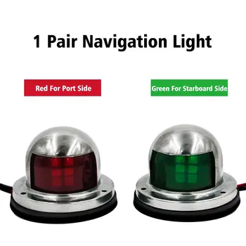 

1/2pc 12V Stainless Steel Red Green Bow LED Navigation Lights Marine Indicator Spot Light Marine Boat Yacht Sailing Signal Light