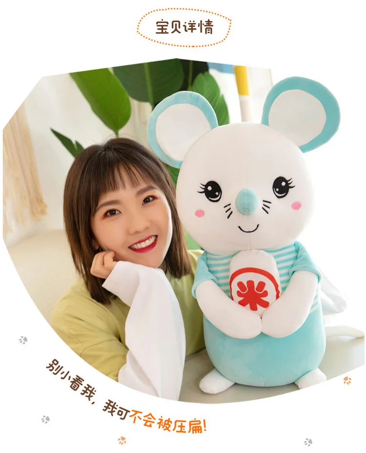 35-45 см крыса год Kawaii Китай талисман костюм мышь плюшевая крыса в Танг костюм мягкие игрушки Китайский год украшения для вечеринки, подарки
