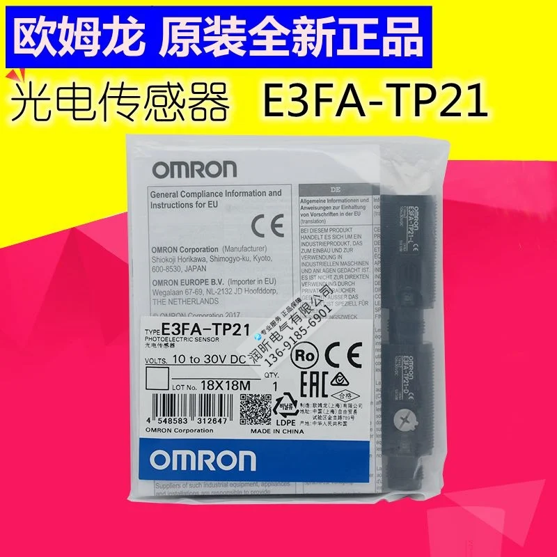 E3FA-DP21 E3FA-RP21 E3FA-TP21 E3FA-DN21 OMRON и фотоэлектрический Сенсор