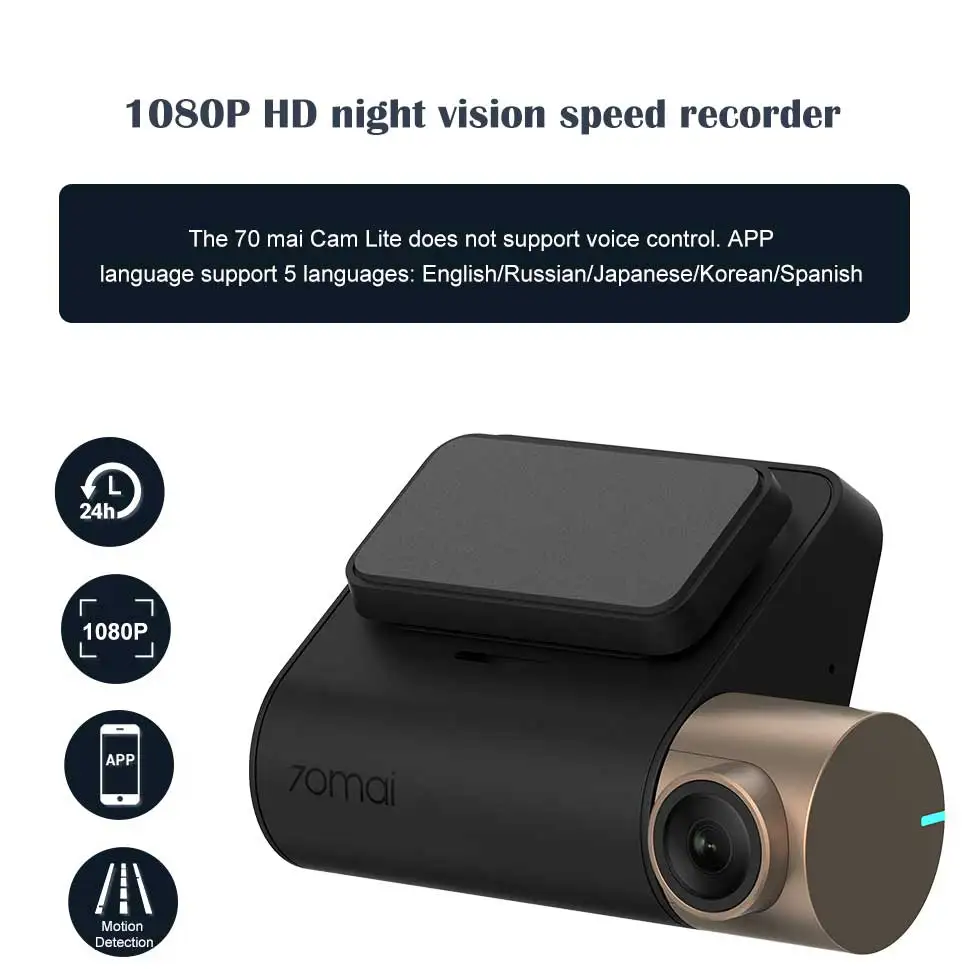 Новая 70mai Dash Cam Lite 1080P скорость координаты gps модули 70 MAI Lite Автомобильный видеорегистратор 24H монитор парковки 70mai Lite Автомобильный видеорегистратор