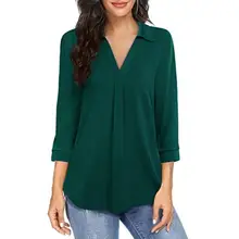 

Dropshipping!! Lady Shirt Solid Color V Neck Autumn Loose 3/4 Sleeve Chiffon Shirt Streetwear