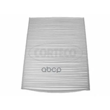 Фильтр Салона Cp1097 Ford: Fiesta V 01-, Fusion 02- Corteco арт. 21652857