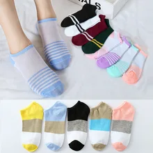 5 пар, летние носки-башмачки, милые женские носки, женские низкие короткие подарочные носки для ванной