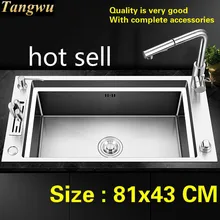 Горячая кухонная ручная раковина одинарная мойка Стандартный кнопочный сливочный 304 пищевой нержавеющей стали большой 81x43 см