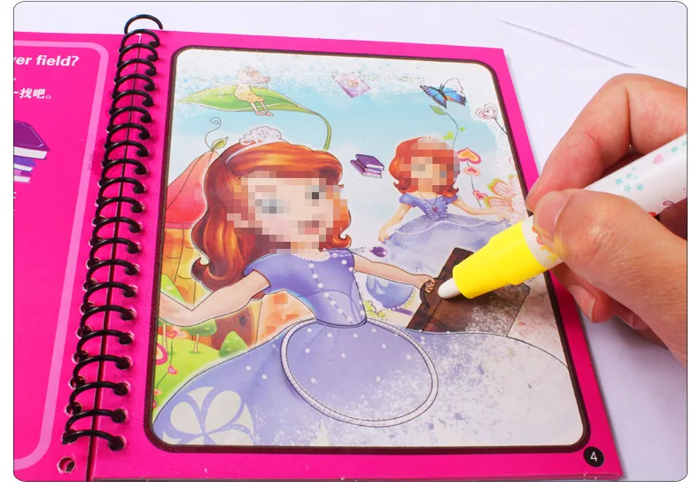 Книга для рисования 14 видов волшебной воды, Обучающая книга для рисования, раскраска и волшебная ручка для рисования, доска для рисования для детских игрушек