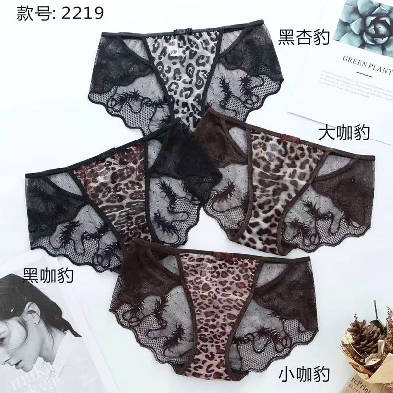 Кружевные сексуальные леопардовые трусы с животным принтом женские ажурные