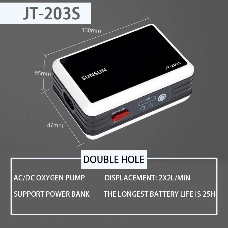 JT-203S