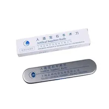 Искусственный драгоценный камень нож инструмент офтальмология Косметическая пластиковая трансплантация волос в драгоценный нож