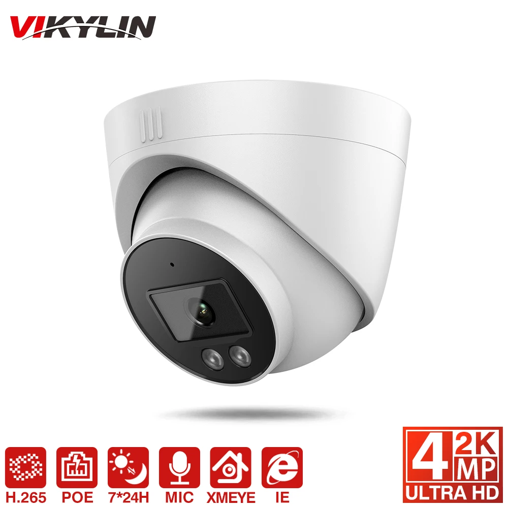 IP-камера видеонаблюдения VIKYLIN 4 МП POE IPC H.256 встроенный микрофон объектив 30 м ИК 2 8/3 6