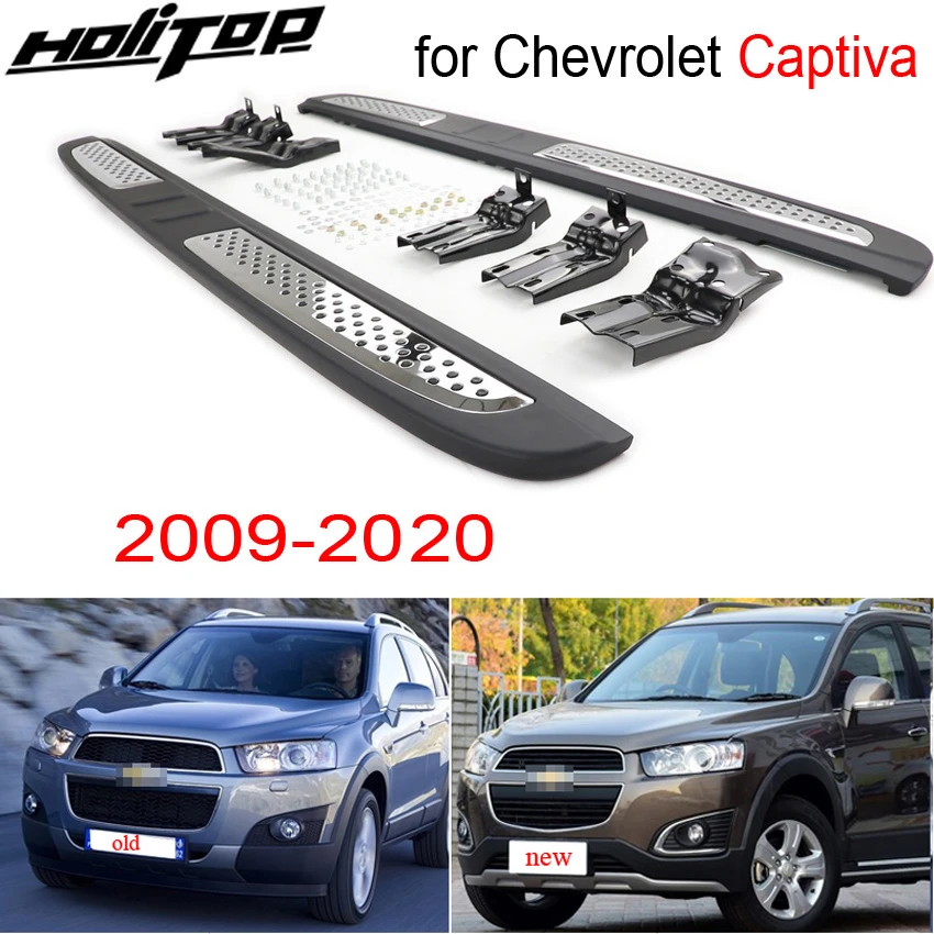 Новое поступление боковая подножка для Chevrolet Captiva 2006 2020 модель OE сделано на