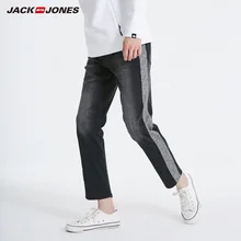 JackJones осенние мужские персонализированные рваные повседневные универсальные джинсы 218332561