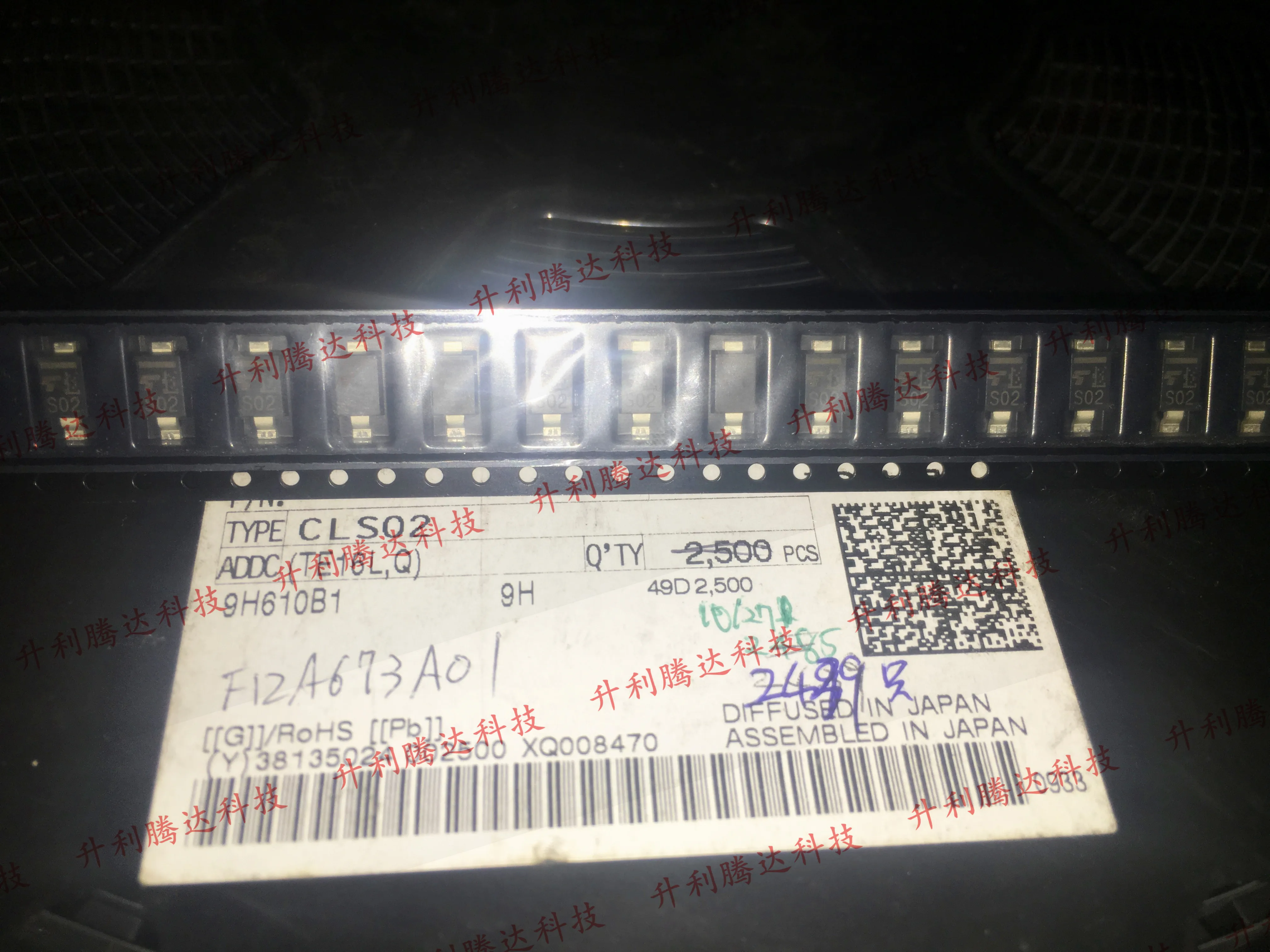 100% Новый оригинальный CLS02 S02 диод SCHOTTKY 40 в 10 А L-FLAT SMD | Электроника