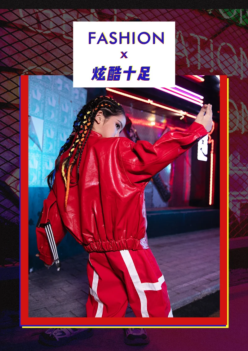 Танцевальные костюмы в стиле хип-хоп; модная красная кожаная куртка; детская одежда в стиле джаз; детский уличный современный танцевальный наряд; одежда для сцены; DN4547