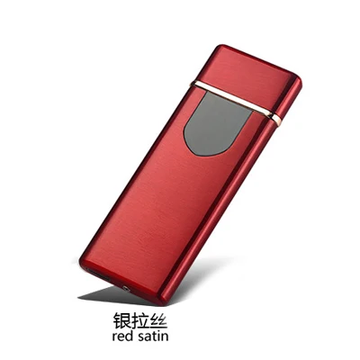 10 шт./лот, зажигалка для зарядки, Электронная, ультратонкая, USB, прикуриватель, сенсорный, индукционный, чувствительный переключатель, электрические зажигалки, без газа