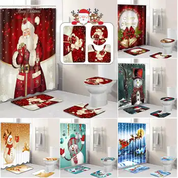 Merry Christmas Bathroom Set 1