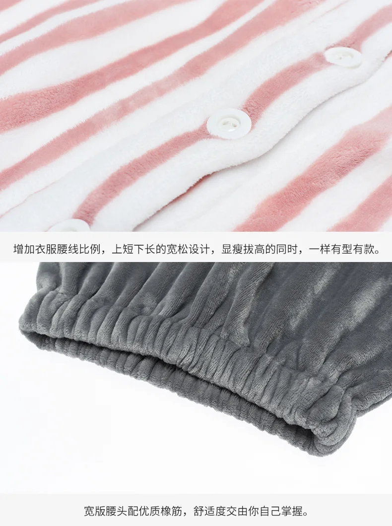 QWEEK Cardigan Loose Comfortable Pyjamas Winter Plus Thick Flannel Pajamas Two Piece Long Sleeve Stripes Women sleepwear
