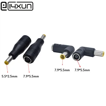 

1pcs 7.9x5.5mm female to7.9 x 5.5mm 5.5*2.5mm male DC Power Connector Adapter Laptop 90 Degrees Charging Plug for ThinkPad