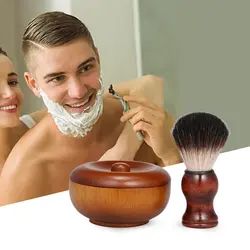 Крем для бритья для бороды, чаша для бритья, кружка для мыла для мужчин с щеткой для бритья, деревянная чаша для бритья, модные комплекты для