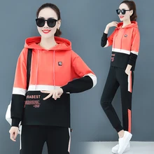 Large size 2 pieces set tracksuit for women outfits high quality Woman Autumn 2020 Will Code Loose Leisure Run Long Sleeve Suit