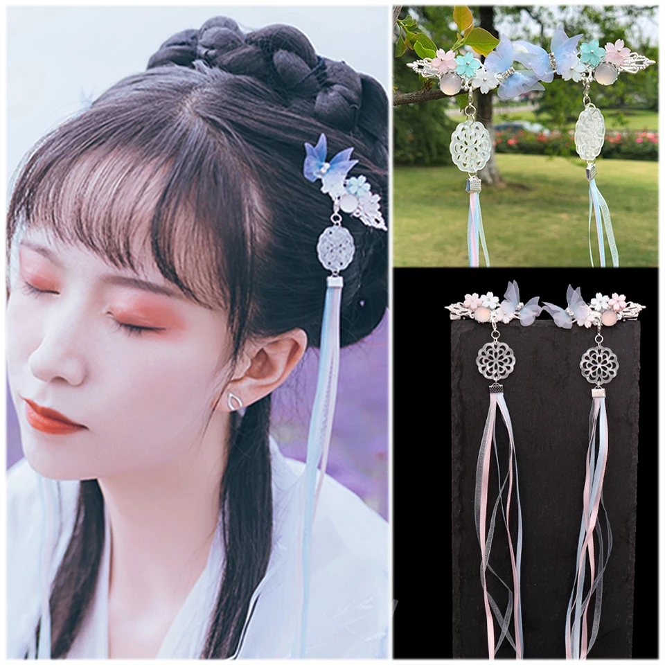 Горячая заколок бабочка кисточки девушка Hanfu украшение для волос китайский стиль традиционный наряд ханьфу Косплей украшения для волос