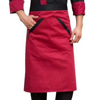 

Restaurant Chef Kitchen Work Wear Food Service Summer Cafe Hotel Waiter Waitress Cooking Aprons