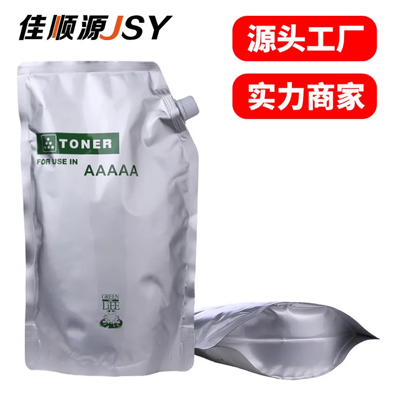 

Jia shun yuan Applicable HP 12A Toner 1020 M1005 2612a Laser Printer Toner Face Powder