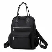 Оксфорд двойного назначения Рюкзак Для женщин корейско-Стиль стиль нейлоновая ручная школьная сумка универсальные Повседневное сумка рюкзак