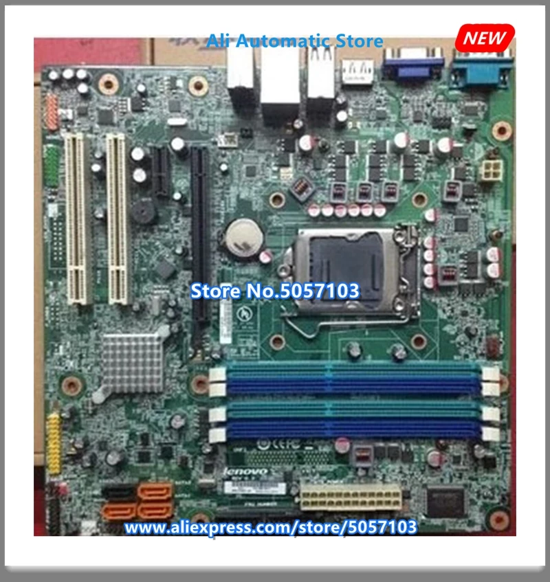 M8200t M8220t M8250t M8620t M8280t материнская плата