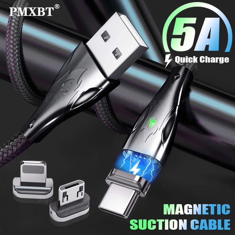 Магнитные зарядные Кабели USB 5A Сверхбыстрая зарядка Micro Тип C кабель для передачи
