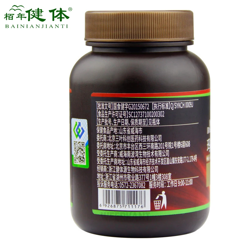 17233432204_1415341739