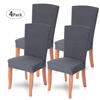 

4PCS Soft Spandex Stretch Dining Room Printed Covers Banquet Chair Seat Protector Slipcover for Party Hotel Wedding Ceremony