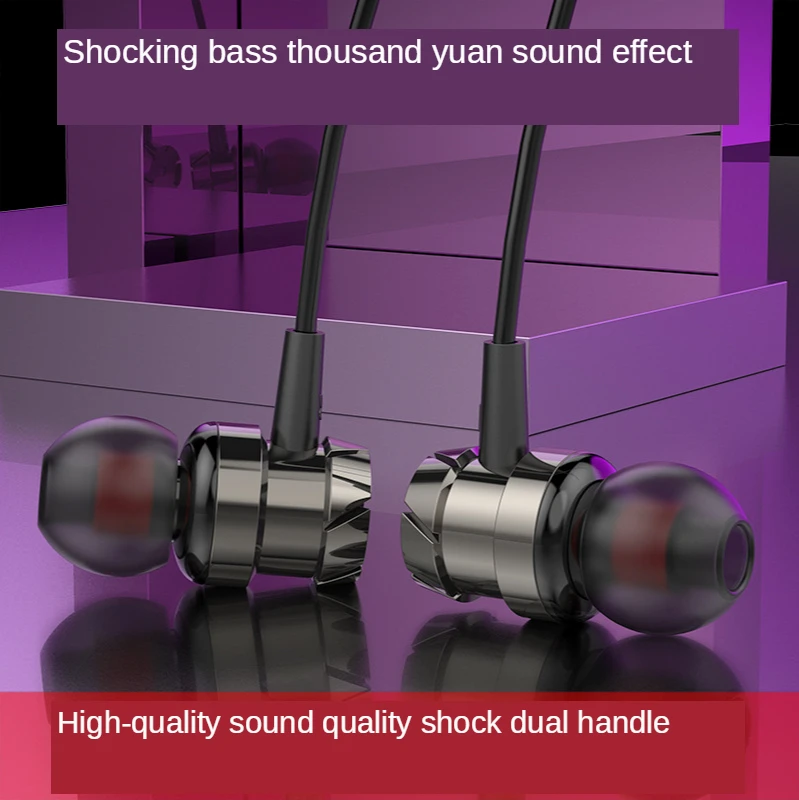 

New design High bass subwoofer Wired earphone with microphone